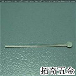 電池彈片B828 開模定制