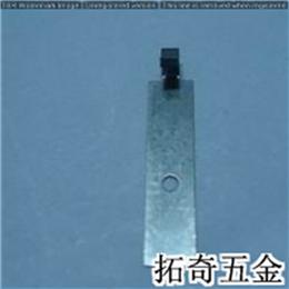 電池彈片 B989 開模定制
