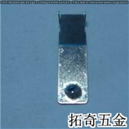 電池彈片 B993 開模定制
