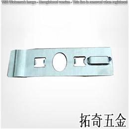 五金沖壓件 開模定制
