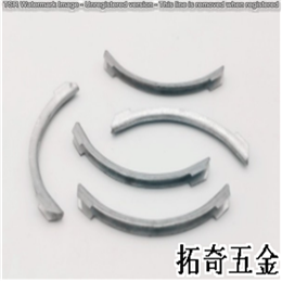 五金沖壓件 夾頭片 沖壓件