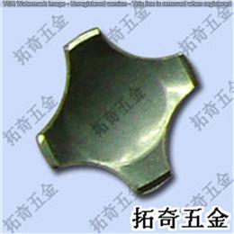 鍋仔片 直徑10mm 開模定制