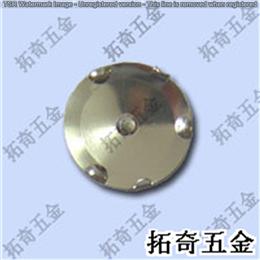 鍋仔片 直徑5mm 開模定制