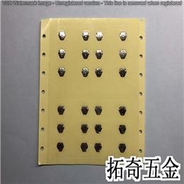 鍋?zhàn)匈N紙 A96 開模定制