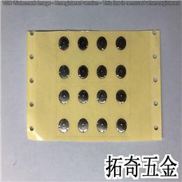 鍋?zhàn)匈N紙 A379 開模定制