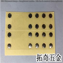 鍋?zhàn)匈N紙 A860 開模定制