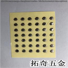 鍋?zhàn)匈N紙 A882 開模定制