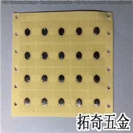 鍋?zhàn)匈N紙 A948 開模定制