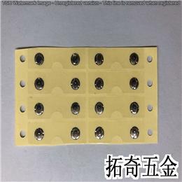 鍋?zhàn)匈N紙 H046 開模定制