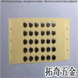鍋?zhàn)匈N紙 H109 開模定制