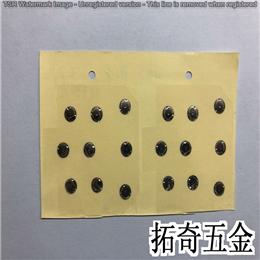 鍋?zhàn)匈N紙 H214 開模定制
