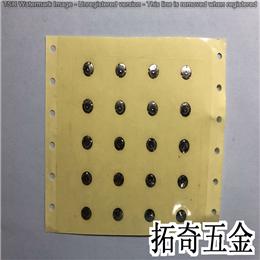 鍋?zhàn)匈N紙 H511 開模定制