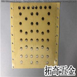 鍋?zhàn)匈N紙 H655 開模定制