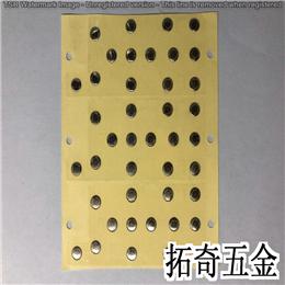鍋?zhàn)匈N紙 H656 開模定制