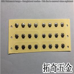 鍋?zhàn)匈N紙 H704 開模定制