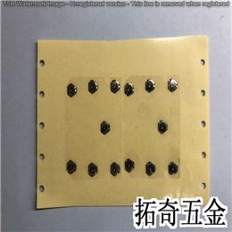 鍋?zhàn)匈N紙 H706 開模定制