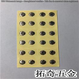 鍋?zhàn)匈N紙 H784 開模定制