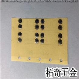 鍋?zhàn)匈N紙 H810 開模定制