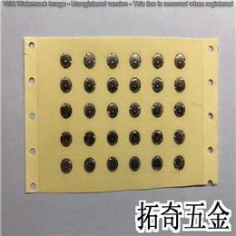 鍋?zhàn)匈N紙 H908 開模定制