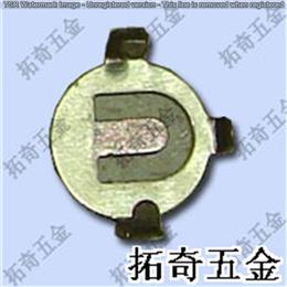 電池扣 927內(nèi)彎 開模定制