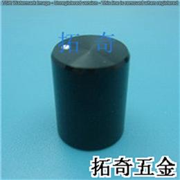 鋁合金旋鈕 12.4*16.0 開(kāi)模定制