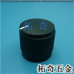 鋁合金旋鈕 12.5*12.5 開(kāi)模定制