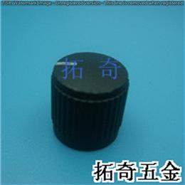 鋁合金旋鈕 12.5*13.1 開(kāi)模定制