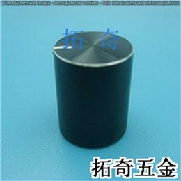 鋁合金旋鈕 12.5*16.0 開(kāi)模定制