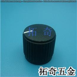 鋁合金旋鈕 12.6*12.4 開(kāi)模定制