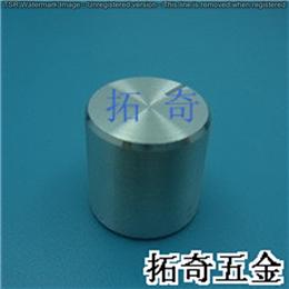 鋁合金旋鈕 12.6*12.8 開(kāi)模定制