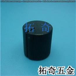 鋁合金旋鈕 12.6*13.5 開模定制