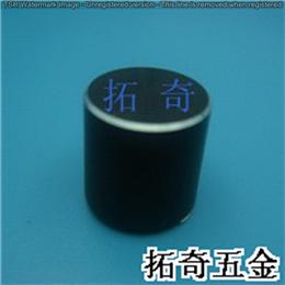 鋁合金旋鈕 12.8*13.2 開模定制
