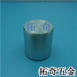 鋁合金旋鈕 12.8*14.3 開模定制