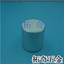 鋁合金旋鈕 12.8*14.6 開模定制
