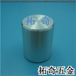 鋁合金旋鈕 12.8*16.8 開模定制