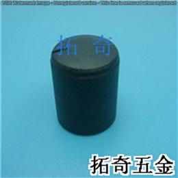 鋁合金旋鈕 12.8*17.0 開模定制