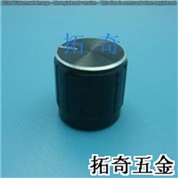 鋁合金旋鈕 12.9*12.9 開模定制