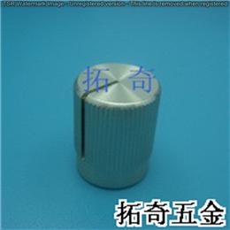 鋁合金旋鈕 12.9*16.3 開模定制