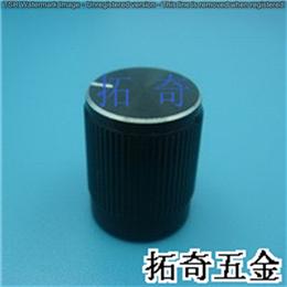 鋁合金旋鈕 12.9*16.6 開模定制