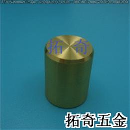 鋁合金旋鈕 13.0*16.8 開(kāi)模定制