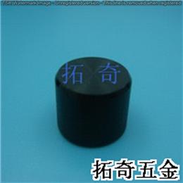 鋁合金旋鈕 14.6*12.3 開模定制