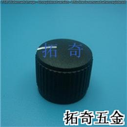 鋁合金旋鈕 15.0*13.0 開模定制