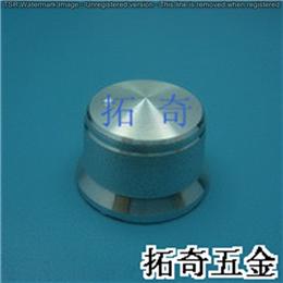 鋁合金旋鈕 15.7（18.0）*12.1 開模定制