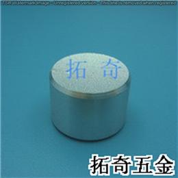 鋁合金旋鈕 15.7*11.2 開模定制