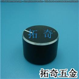 鋁合金旋鈕 15.8*11.1 開模定制