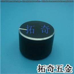 鋁合金旋鈕 15.6*11.5 開模定制