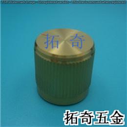 鋁合金旋鈕 16.7*16.6 開模定制