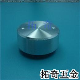 鋁合金旋鈕 17.1*10.7 開模定制
