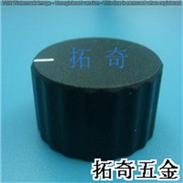 鋁合金旋鈕 21.7*13.1 開模定制