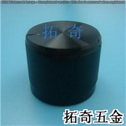 鋁合金旋鈕 22.0*18.3 開模定制
